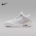 男鞋AIR JORDAN 3 AJ3白色中帮运动鞋复古篮球鞋CT8532-111
