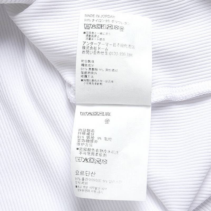 女子经典时尚V领罗纹运动Polo衫商务休闲高尔夫训练短袖T恤