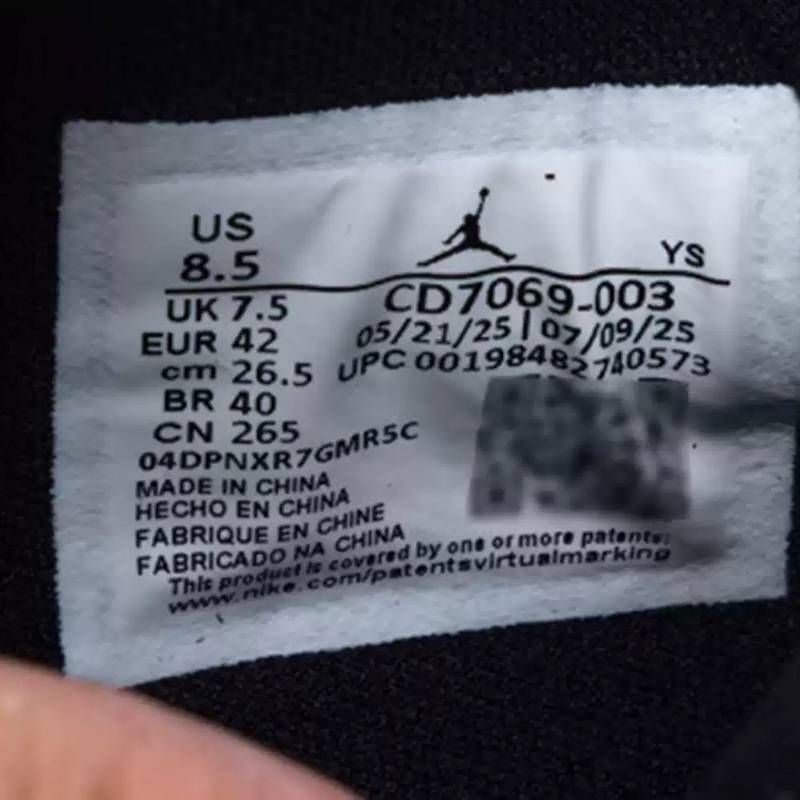 男子运动鞋复古板鞋篮球鞋CD7069-003