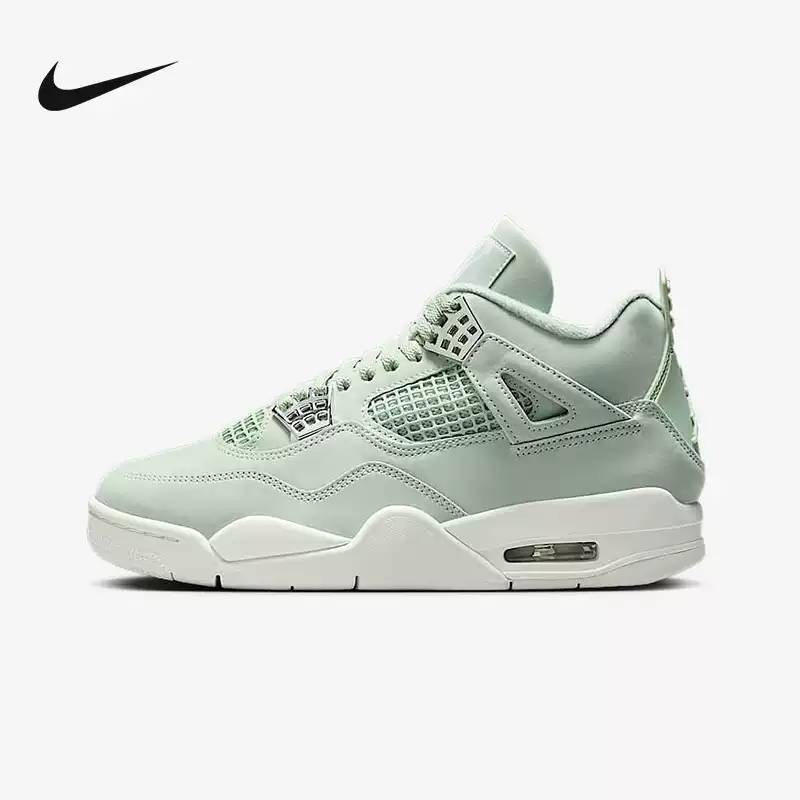女鞋ir Jordan 4 AJ4中帮复古篮球鞋HV0823-003
