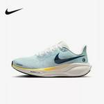 女鞋AIR ZOOM PEGASUS 41运动鞋跑步鞋IH7348441