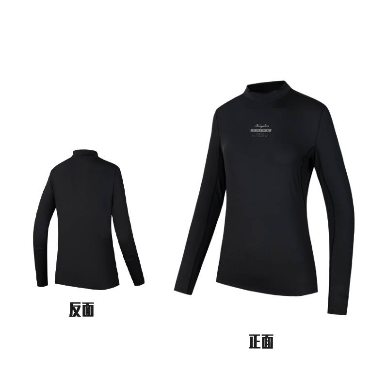 女子长袖针织衫162437403-2