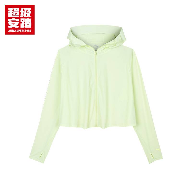 女子斗篷式抗紫外线防晒服运动外套162437724U-5