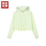 女子斗篷式抗紫外线防晒服运动外套162437724U-5