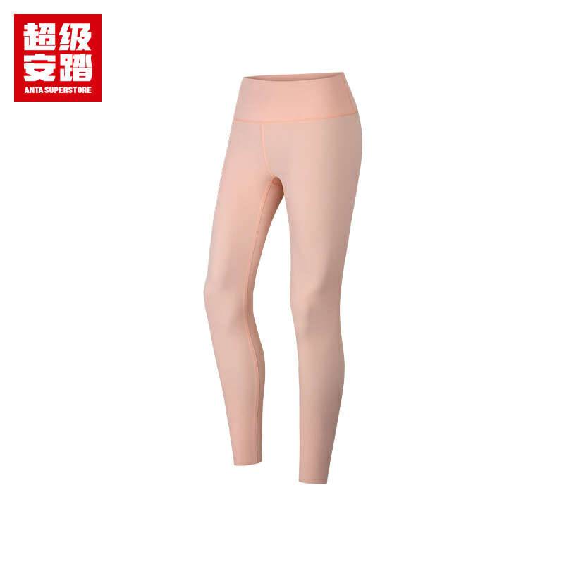 女子紧身九分裤162437341U-5