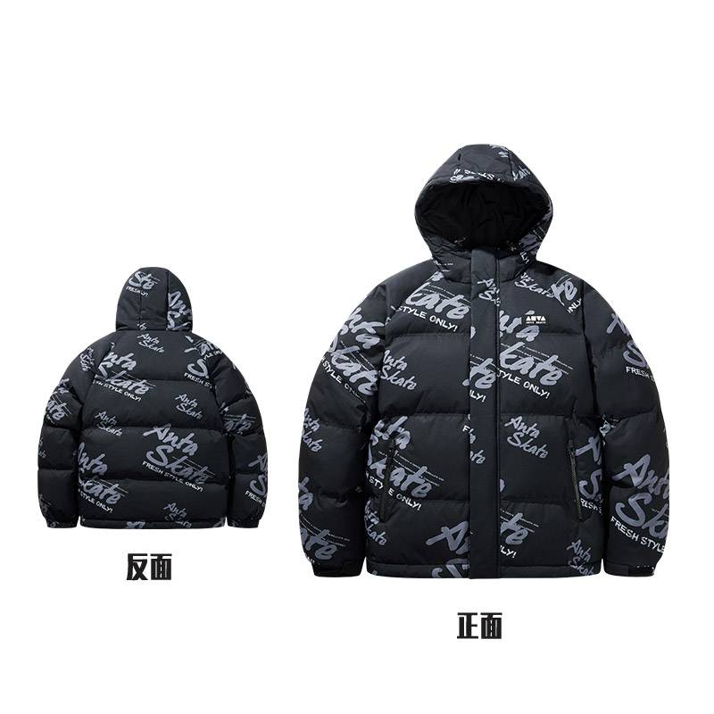 男女同款冬季保暖防风防泼水连帽羽绒风衣服172448901-3