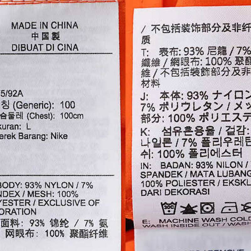 男子户外休闲多口袋工装衬衫外套