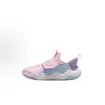 中童休闲鞋 IM3367-671