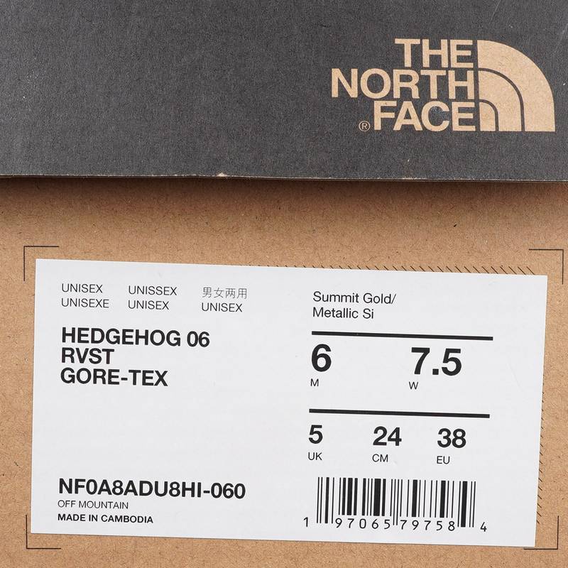 情侣款Hedgehog刺猬06抓地鞋徒步鞋