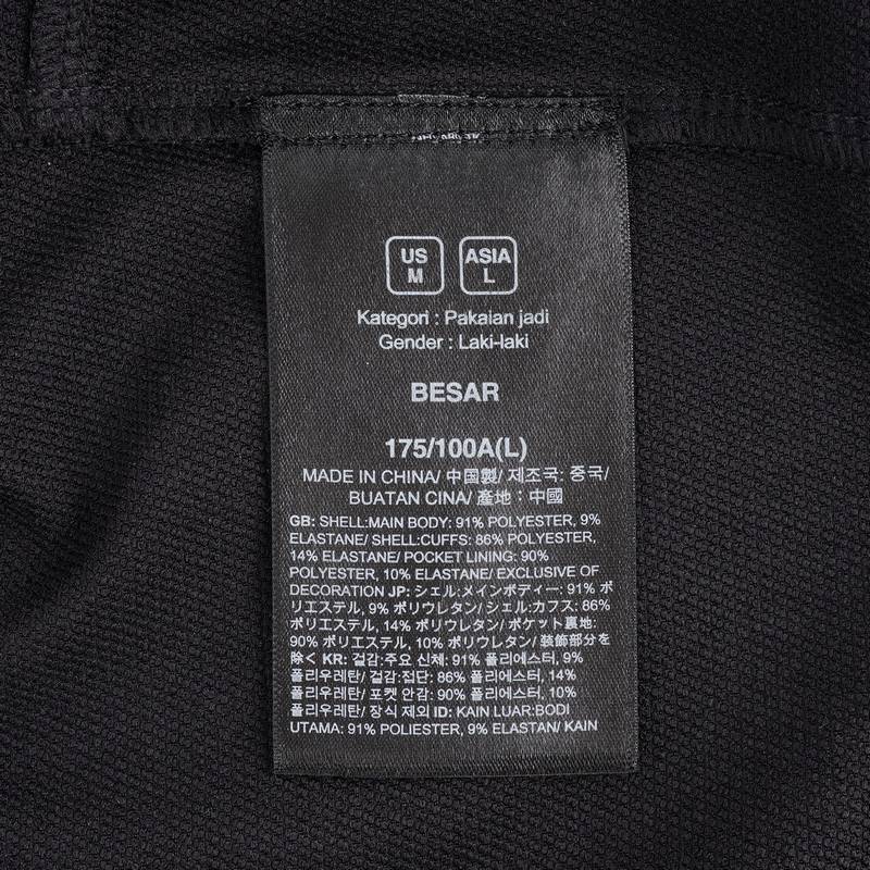 男子防风户外软壳外套夹克NF0A89TK4H01