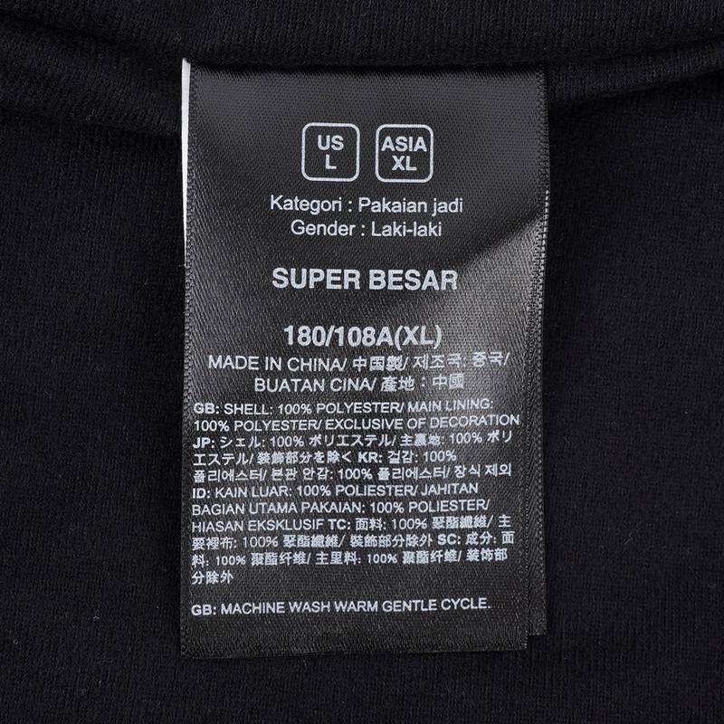 男子户外防风单层连帽外套NF0A89ZNJK31