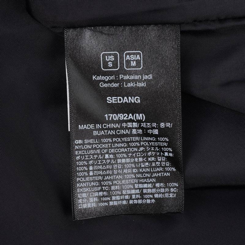 男士户外防风防水可配内胆冲锋衣