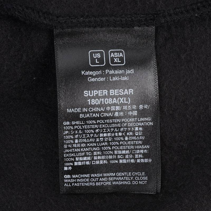 男防风保暖内胆抓绒衣