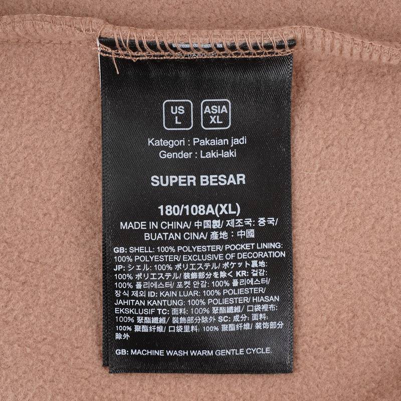 男女防风防泼溅加绒软壳