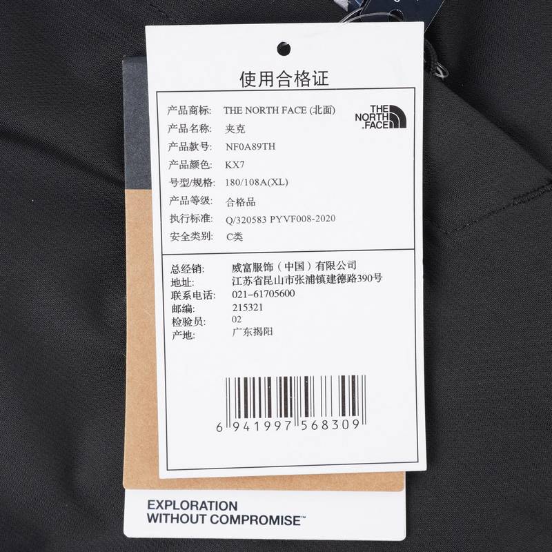 男款户外运动防风防水保暖休闲连帽夹克外套