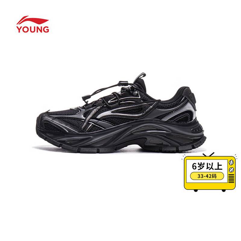 青少年减震回弹休闲鞋