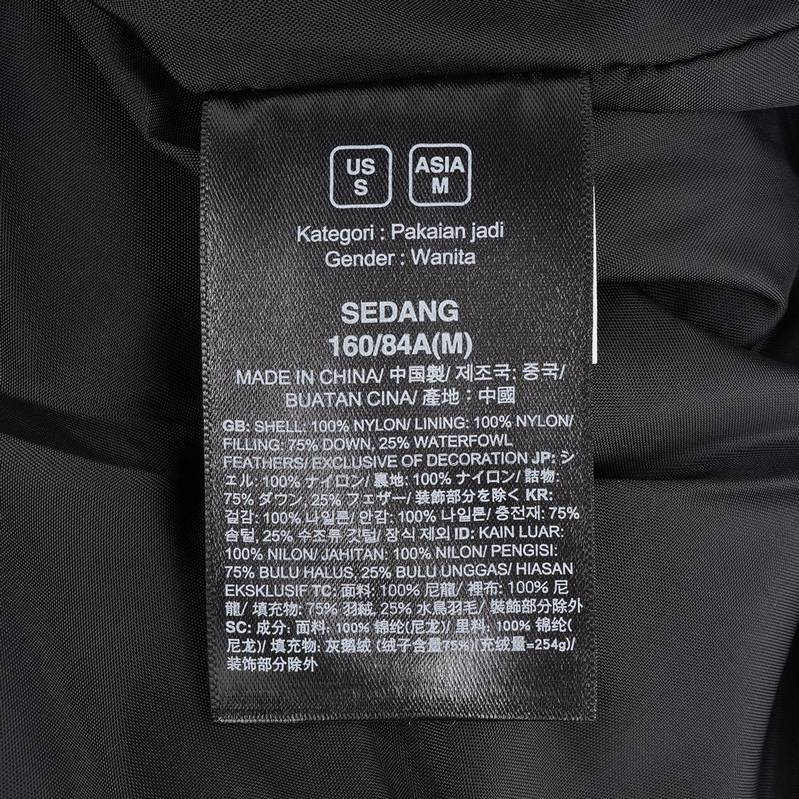 女防泼水鹅绒保暖羽绒服