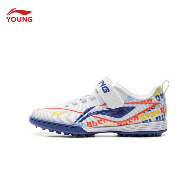 大童疾影3 YOUNG TF橡胶足钉运动鞋