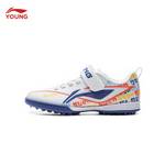 大童疾影3 YOUNG TF橡胶足钉运动鞋