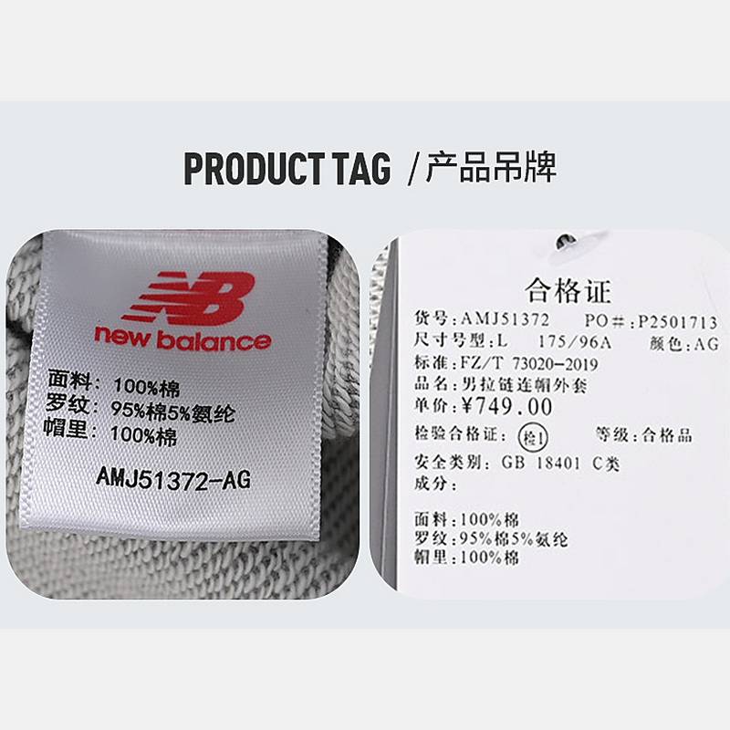 男子潮流百搭连帽外套运动休闲上衣AMJ51372-AG