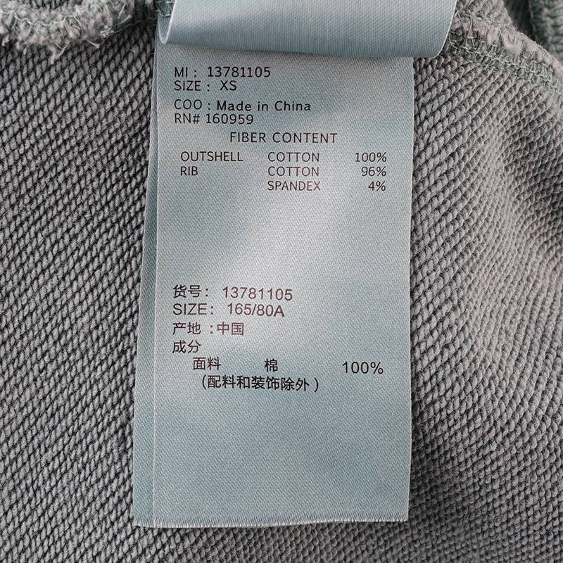 男女针织连帽上衣