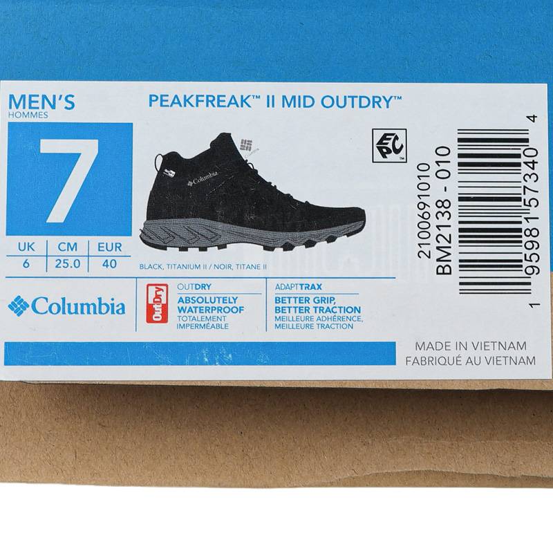 男子轻便透气缓震防滑登山鞋BM2138010