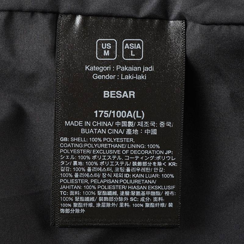 男子三合一防风软壳内胆户外冲锋衣NF0A89ZSJK31