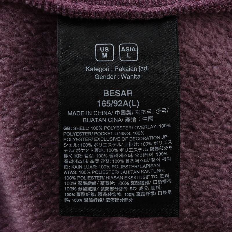 防风抓绒衣女士户外休闲保暖开衫加绒外套NF0A5AYL0I31