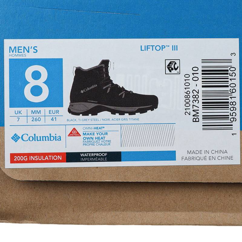 户外男鞋夹棉热能保暖登山徒步鞋BM7382010