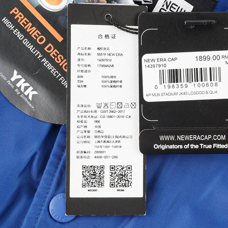 男女美式NY休闲保暖棉服