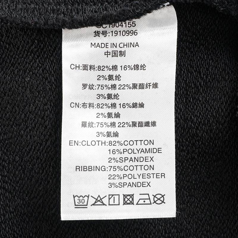 女子休闲潮流翻领卫衣1910996-032