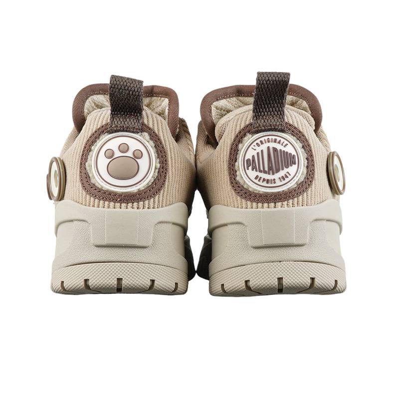 男女同款运动休闲板鞋79297-260-M