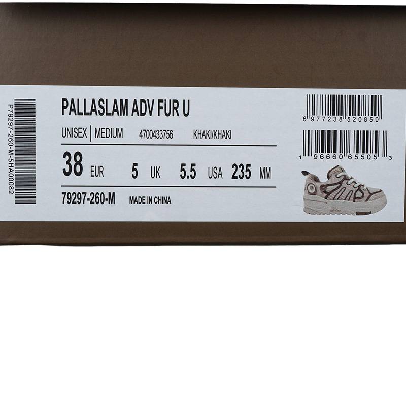 男女同款运动休闲板鞋79297-260-M