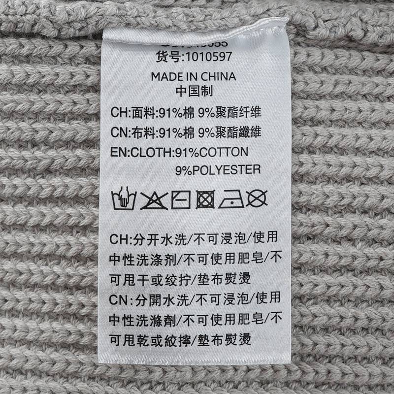 男女同款鸢尾花圆领毛衫1010597-031