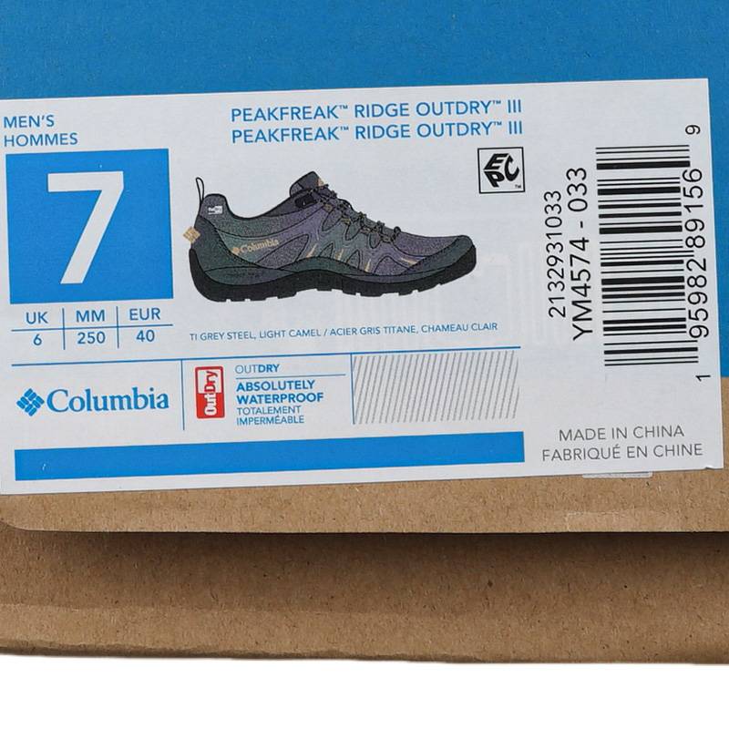 户外男鞋缓震防滑耐磨防水登山徒步鞋YM4574033