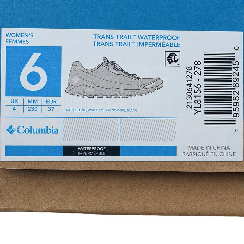 户外女子穿行缓震穿山徒步鞋YL8156278