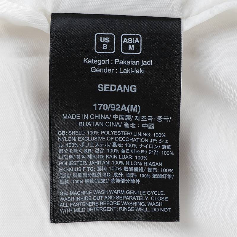 男子户外可配内胆冲锋衣NF0A8DMBROU1