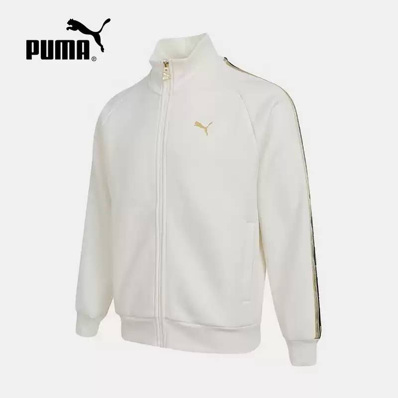 男子烫金拉链户外健身针织外套 635854-65