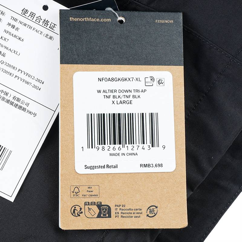 女子户外防水保暖羽绒三合一冲锋衣NF0A8GK6KX71