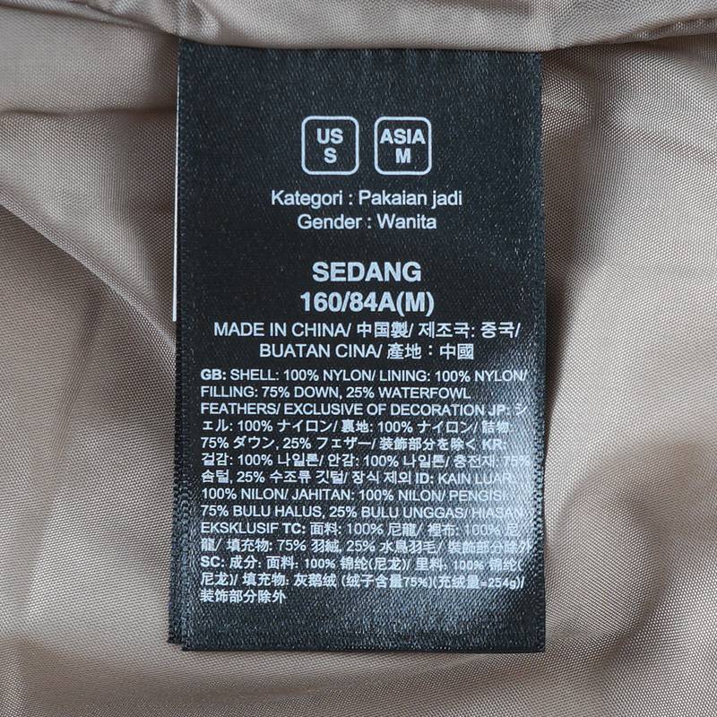 女子550蓬防泼水鹅绒保暖宽松羽绒服NF0A8GGDDHL1