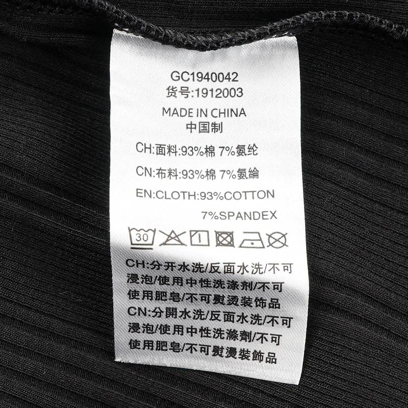 女款休闲长袖T恤1912003-032