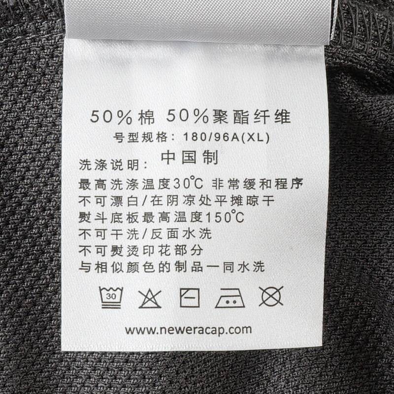 男女圆领套头透气运动长袖卫衣
