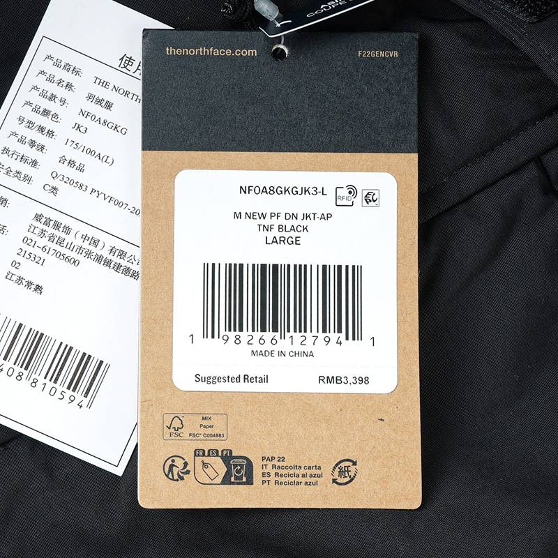 男子户外550蓬鹅绒连帽羽绒服NF0A8GKGJK31