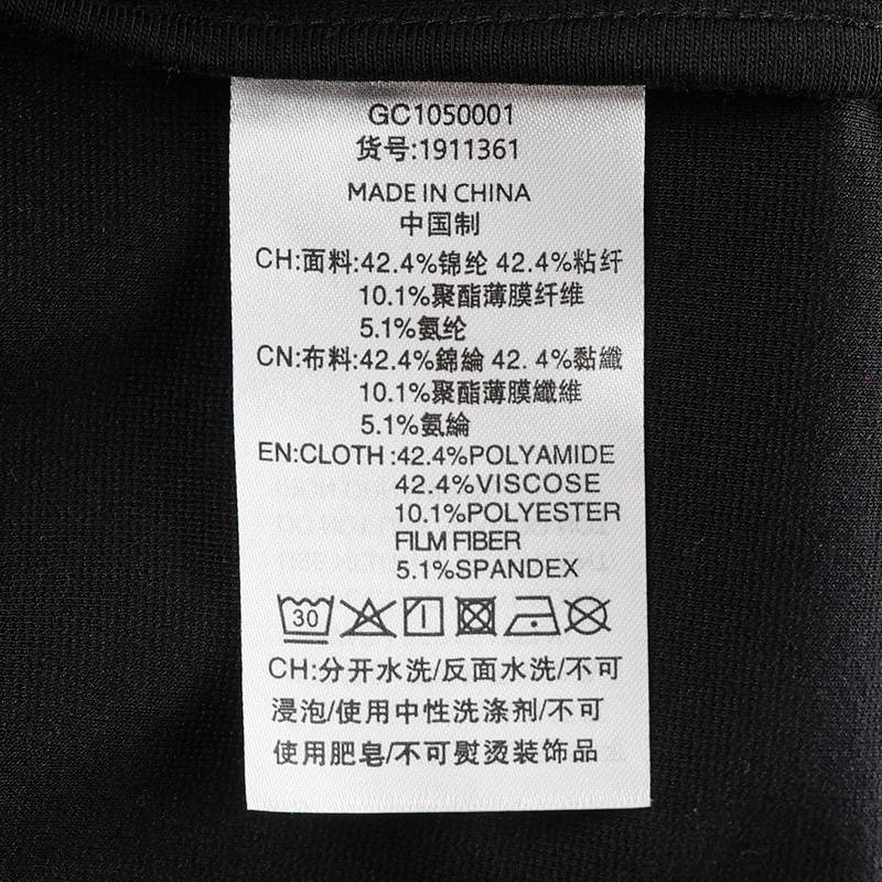 女款宽松连帽卫衣1911361-032