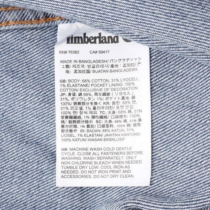 男子AF Denim Jacket外套