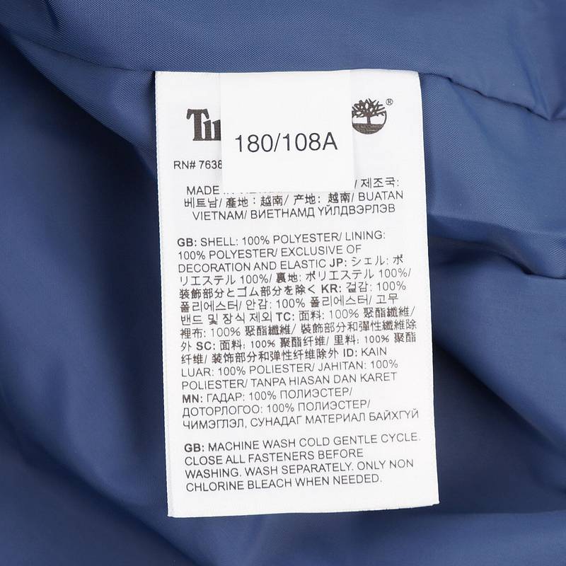 男款户外徒步登山保暖防风夹克防水工装外套