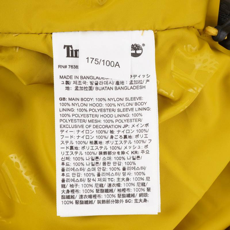 男户外防水休闲连帽外套