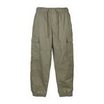 男子Ripstop Utility Cargo Jogger休闲裤