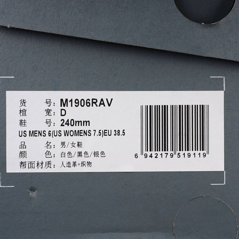 情侣复古厚底百搭低帮休闲运动鞋