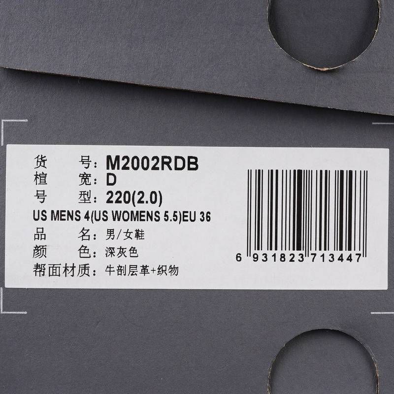 男鞋女鞋透气户外低帮复古休闲鞋